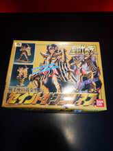 Charger l'image dans la galerie, Maquette du sagittaire (AIOLOS) gold cloth version