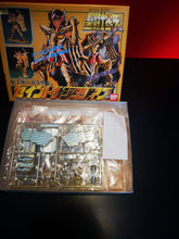 Charger l'image dans la galerie, Maquette du sagittaire (AIOLOS) gold cloth version