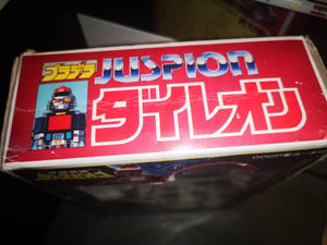 rare figurine juspion daileon light up 1985