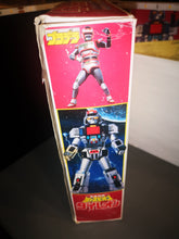 Charger l&#39;image dans la galerie, rare figurine juspion daileon light up 1985
