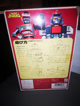 Charger l&#39;image dans la galerie, rare figurine juspion daileon light up 1985
