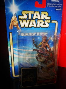 figurine massiff star wars