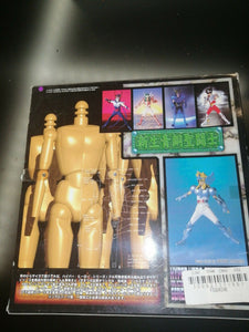 Saint seiya Hyper hero Real action doll